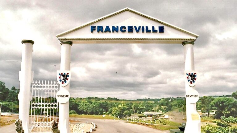 Gabon : 1ʳᵉ session criminelle à la cour d’appel judiciaire de Franceville