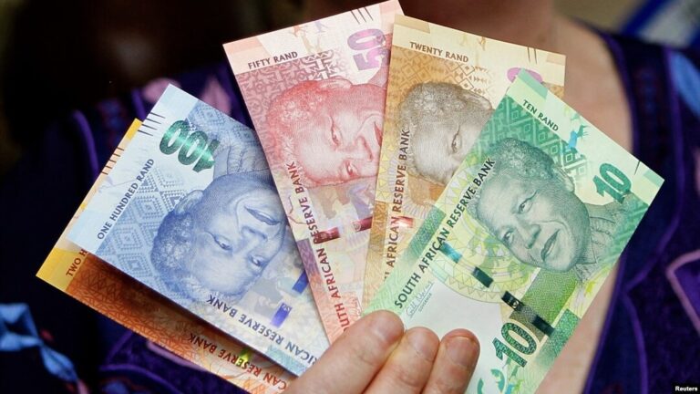 Afrique du Sud : la Banque centrale maintiendra son taux d’intérêt de référence à 8,25 %